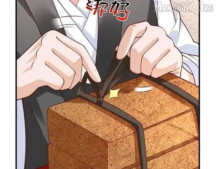 I randomly have a new career every week Chapter 869 343 057