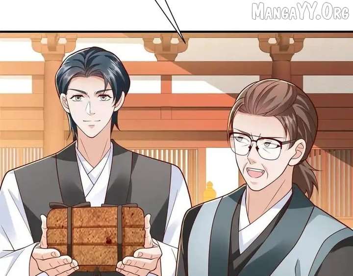 I randomly have a new career every week Chapter 869 345 059