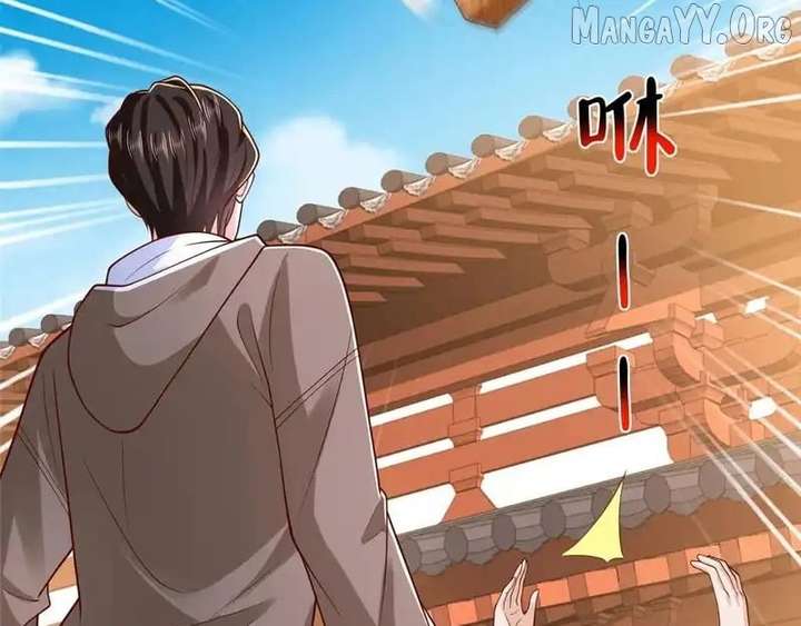 I randomly have a new career every week Chapter 869 350 064