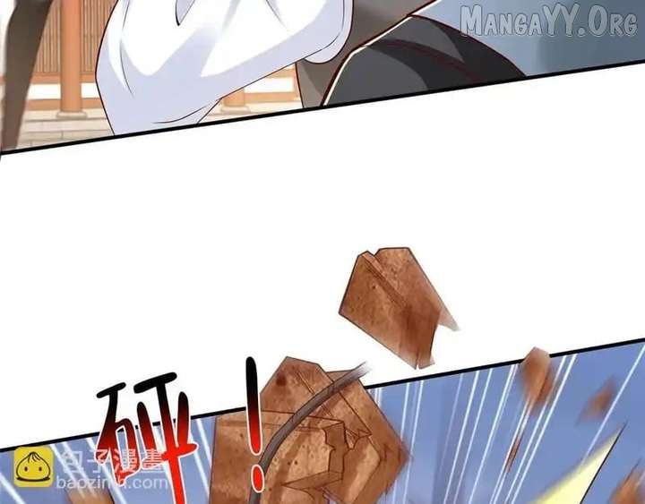 I randomly have a new career every week Chapter 869 355 069