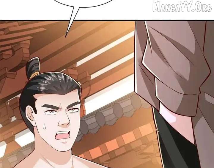 I randomly have a new career every week Chapter 869 377 091