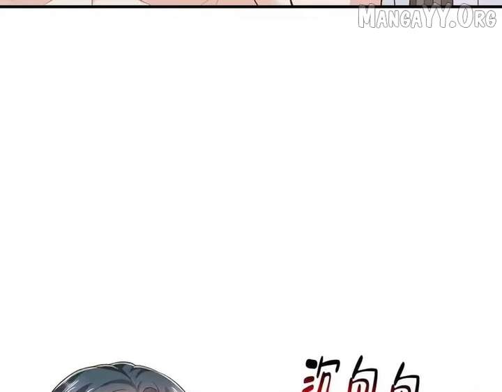 14 (3)