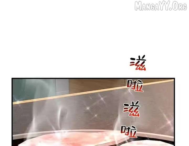 14 (77)