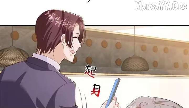 I randomly have a new career every week Chapter 873 372 014