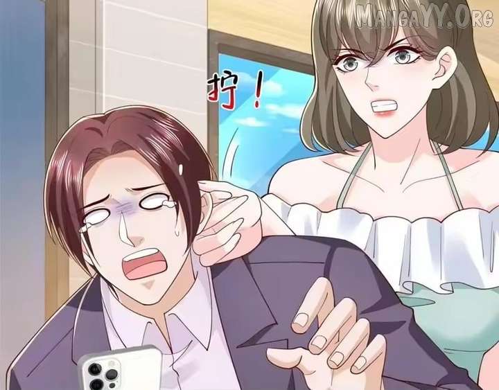 I randomly have a new career every week Chapter 873 378 020