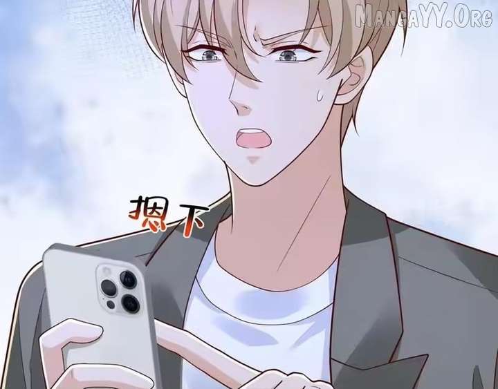 I randomly have a new career every week Chapter 873 415 057