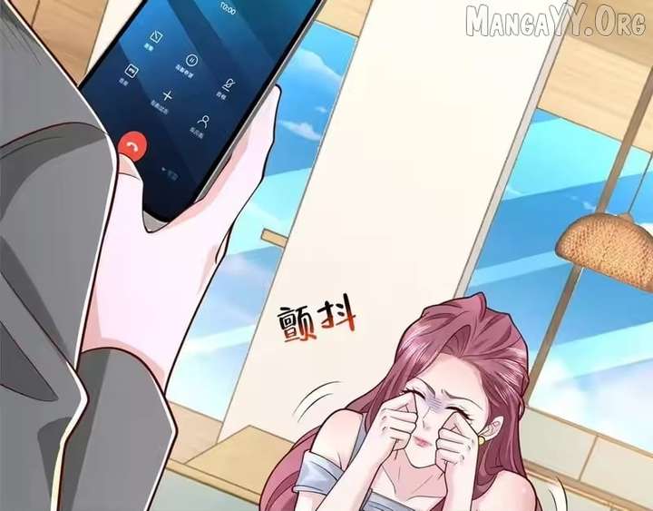 I randomly have a new career every week Chapter 873 445 087