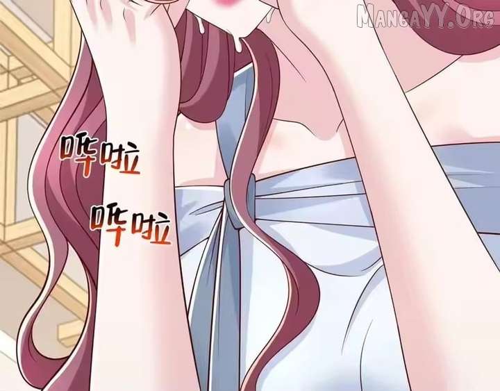 I randomly have a new career every week Chapter 873 450 092