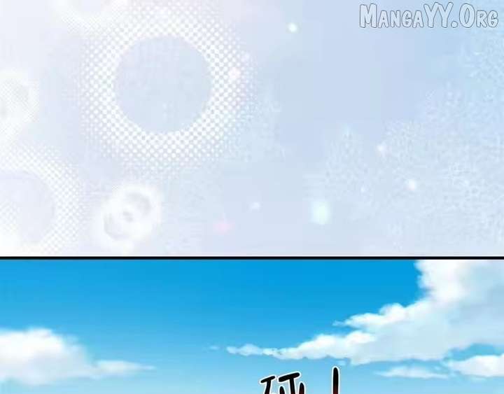 I randomly have a new career every week Chapter 874 336 ch 874 47