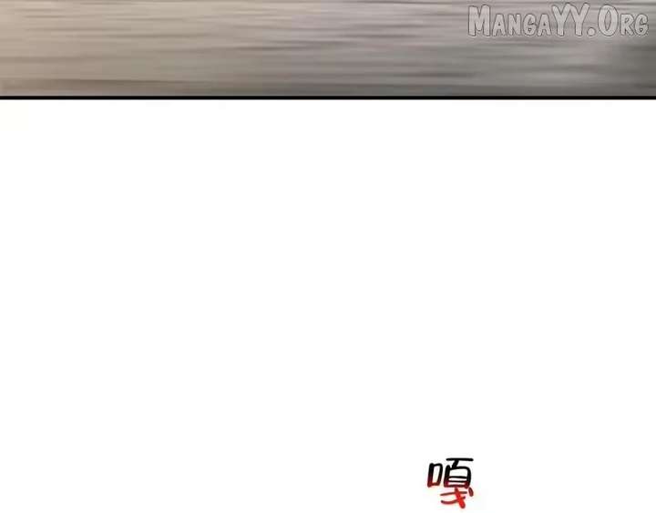 I randomly have a new career every week Chapter 875 319 ch 875 66