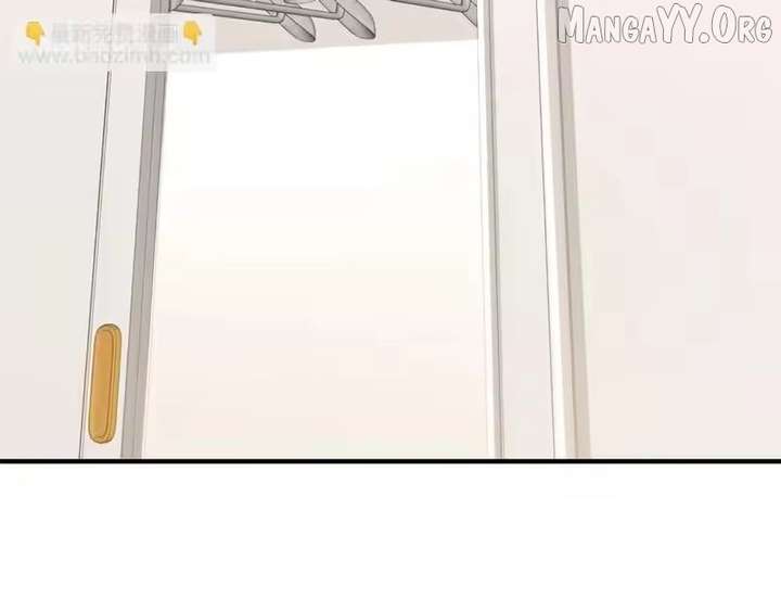 I randomly have a new career every week Chapter 875 323 ch 875 70