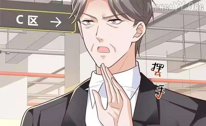 I randomly have a new career every week Chapter 876 410 ch 876 65