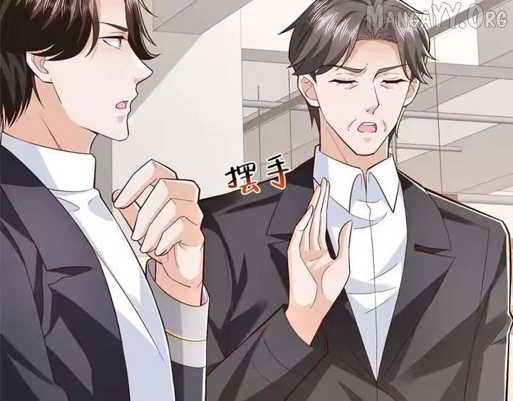 I randomly have a new career every week Chapter 876 431 ch 876 86