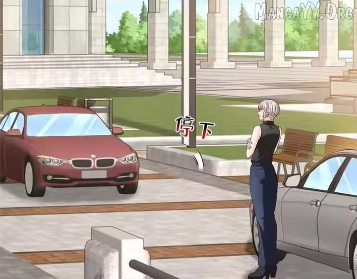 I randomly have a new career every week Chapter 877 321 ch 877 3