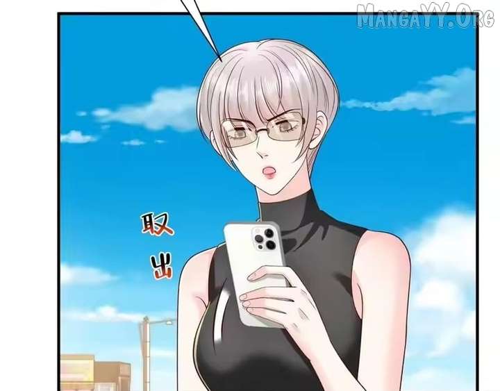 I randomly have a new career every week Chapter 877 349 ch 877 31