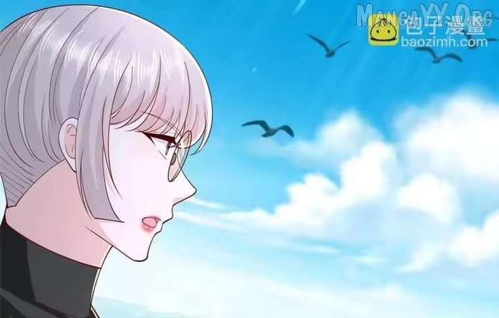 I randomly have a new career every week Chapter 877 378 ch 877 60