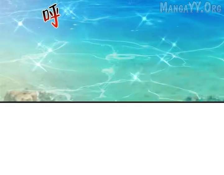 I randomly have a new career every week Chapter 878 340 ch 878 4