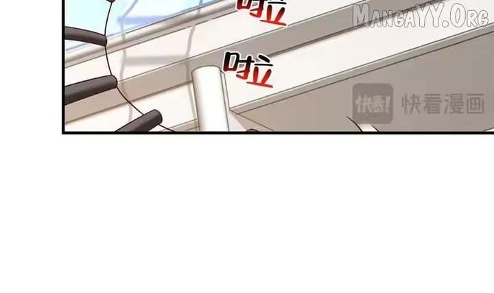 I randomly have a new career every week Chapter 878 382 ch 878 46