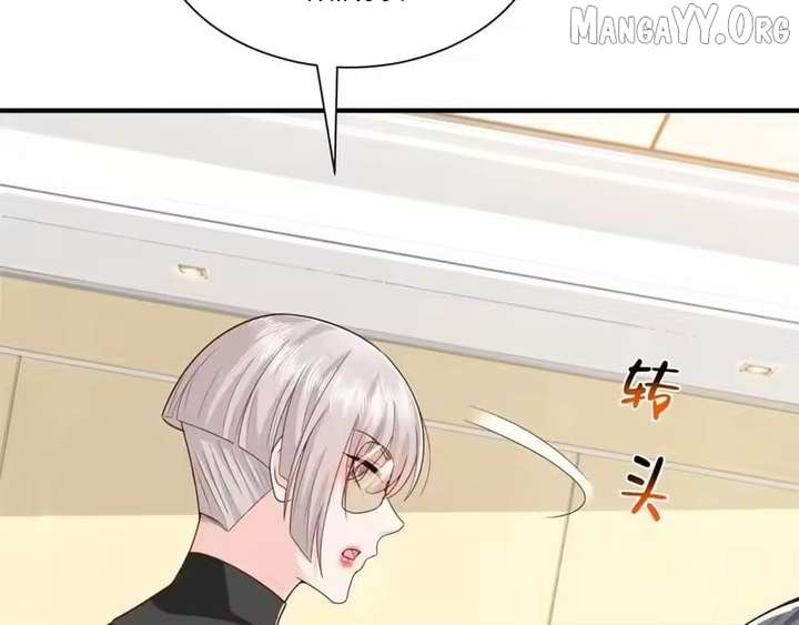 ch 879 47
