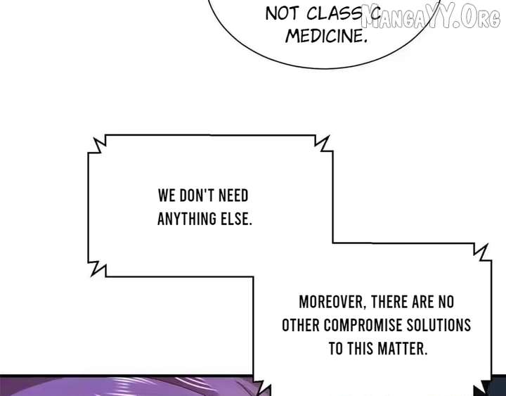 ch 879 86
