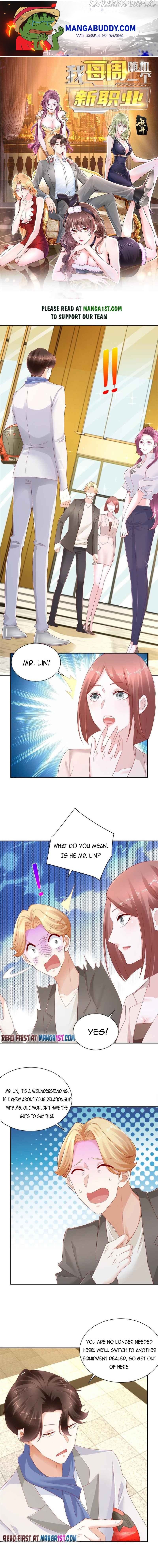 I randomly have a new career every week Chapter 88 23 001