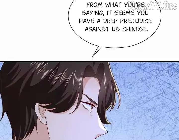ch 881 36