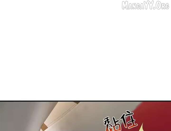 ch 882 8