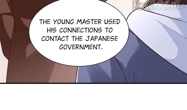 ch 883 75