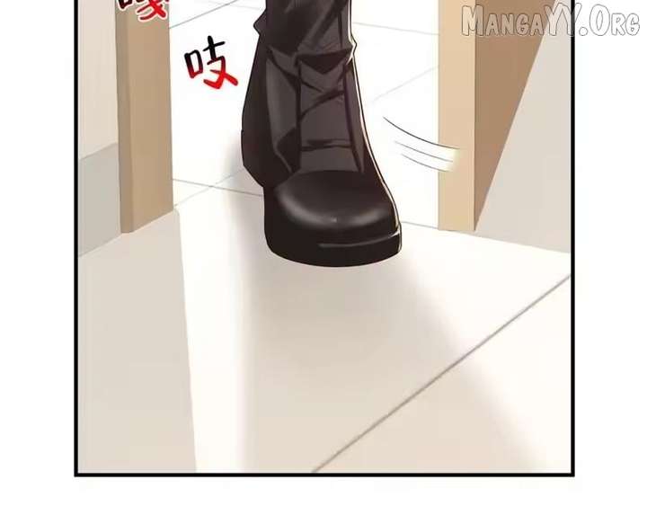 ch 886 5