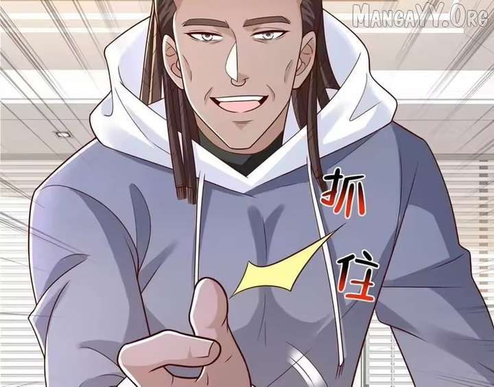 I randomly have a new career every week Chapter 888 312 ch 888 33
