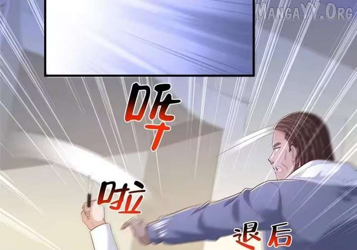I randomly have a new career every week Chapter 888 321 ch 888 42