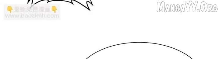 I randomly have a new career every week Chapter 888 346 ch 888 67