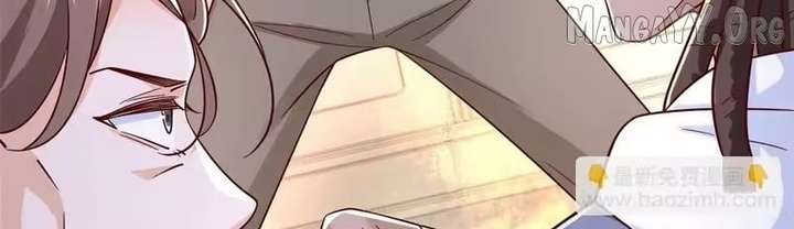 I randomly have a new career every week Chapter 888 370 ch 888 91