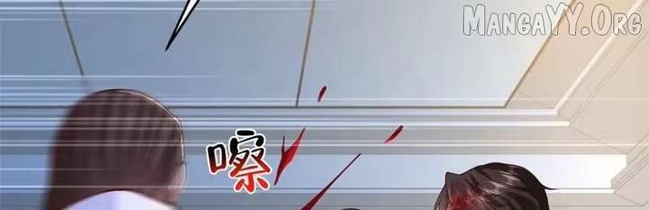 ch 889 55