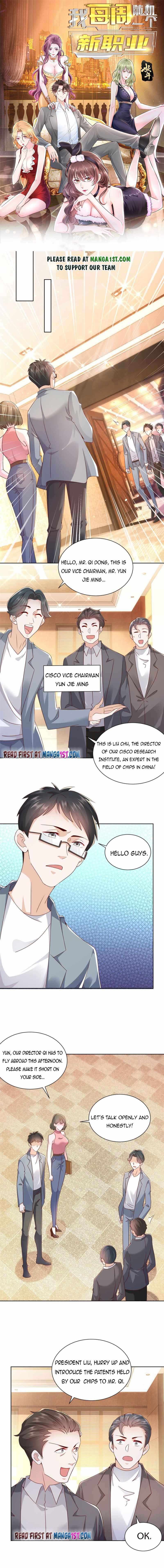 I randomly have a new career every week Chapter 89 26 001