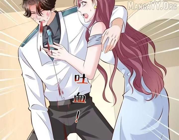 ch 890 4