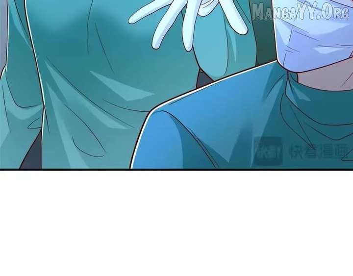 ch 891 75