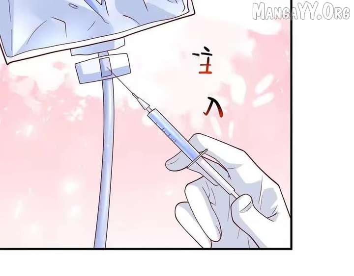 ch 891 77