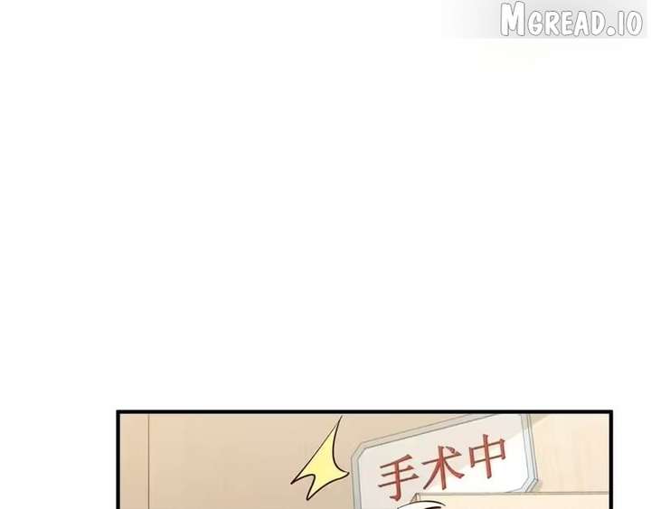 ch 892 14