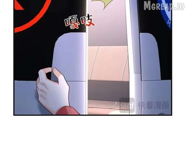 ch 898 76