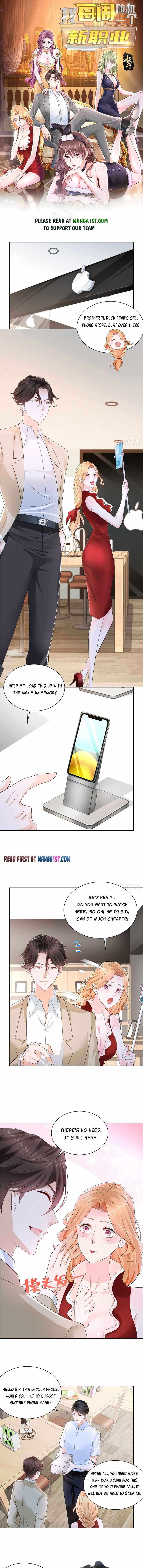 I randomly have a new career every week Chapter 9 23 001