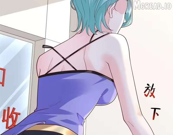 I randomly have a new career every week Chapter 900 373 ch 900 70