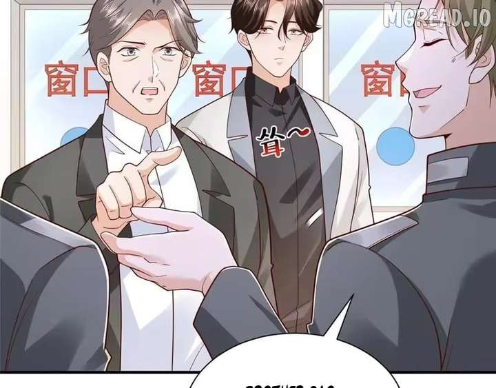 I randomly have a new career every week Chapter 900 391 ch 900 88