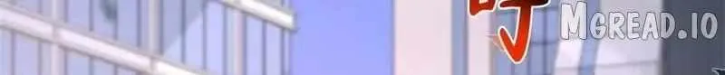 I randomly have a new career every week Chapter 905 471 2eec79225476