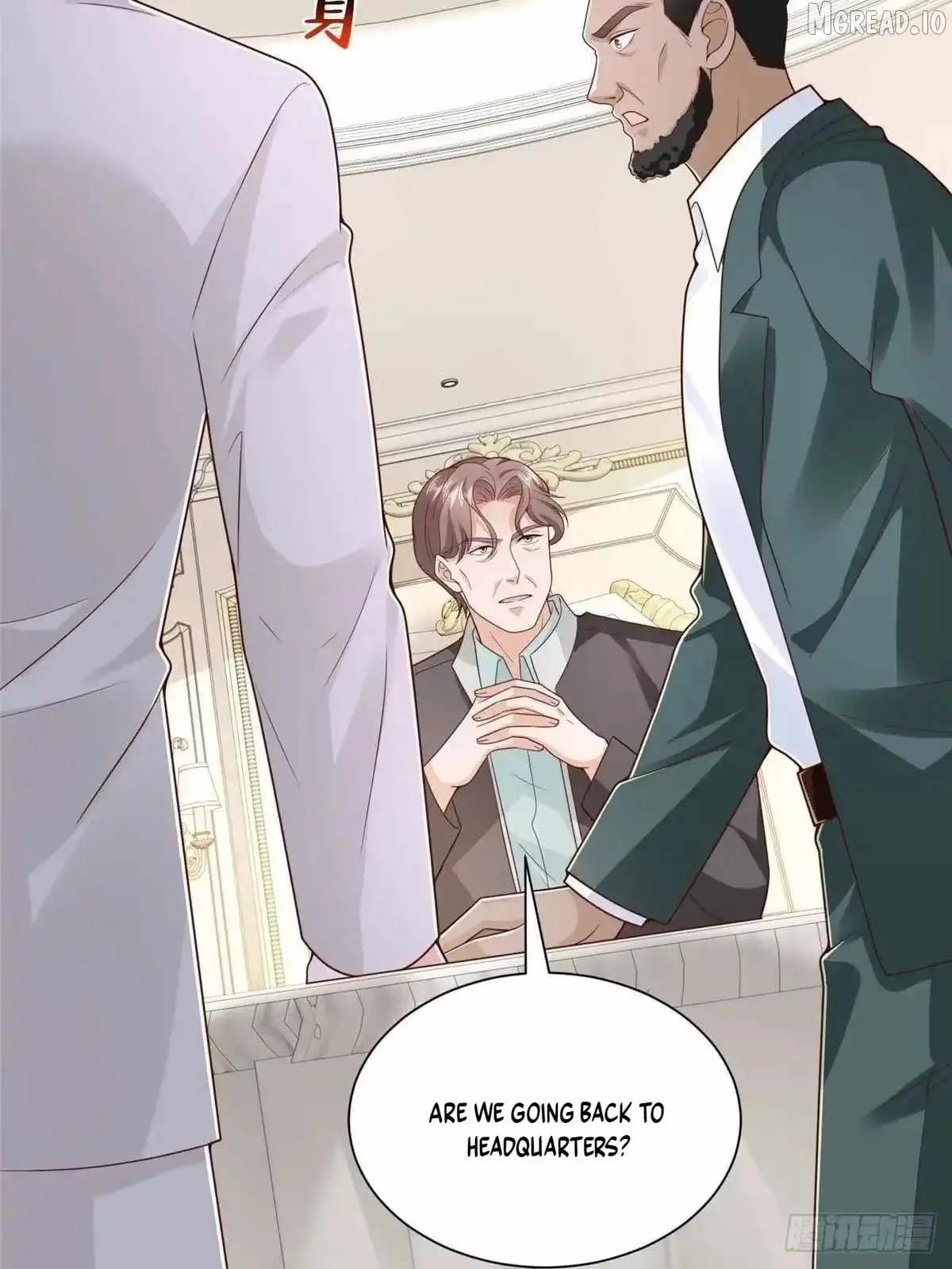 I randomly have a new career every week Chapter 906 221 37860d846103