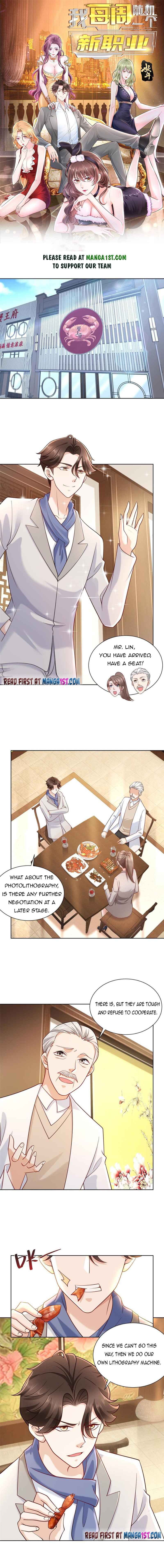 I randomly have a new career every week Chapter 91 23 001