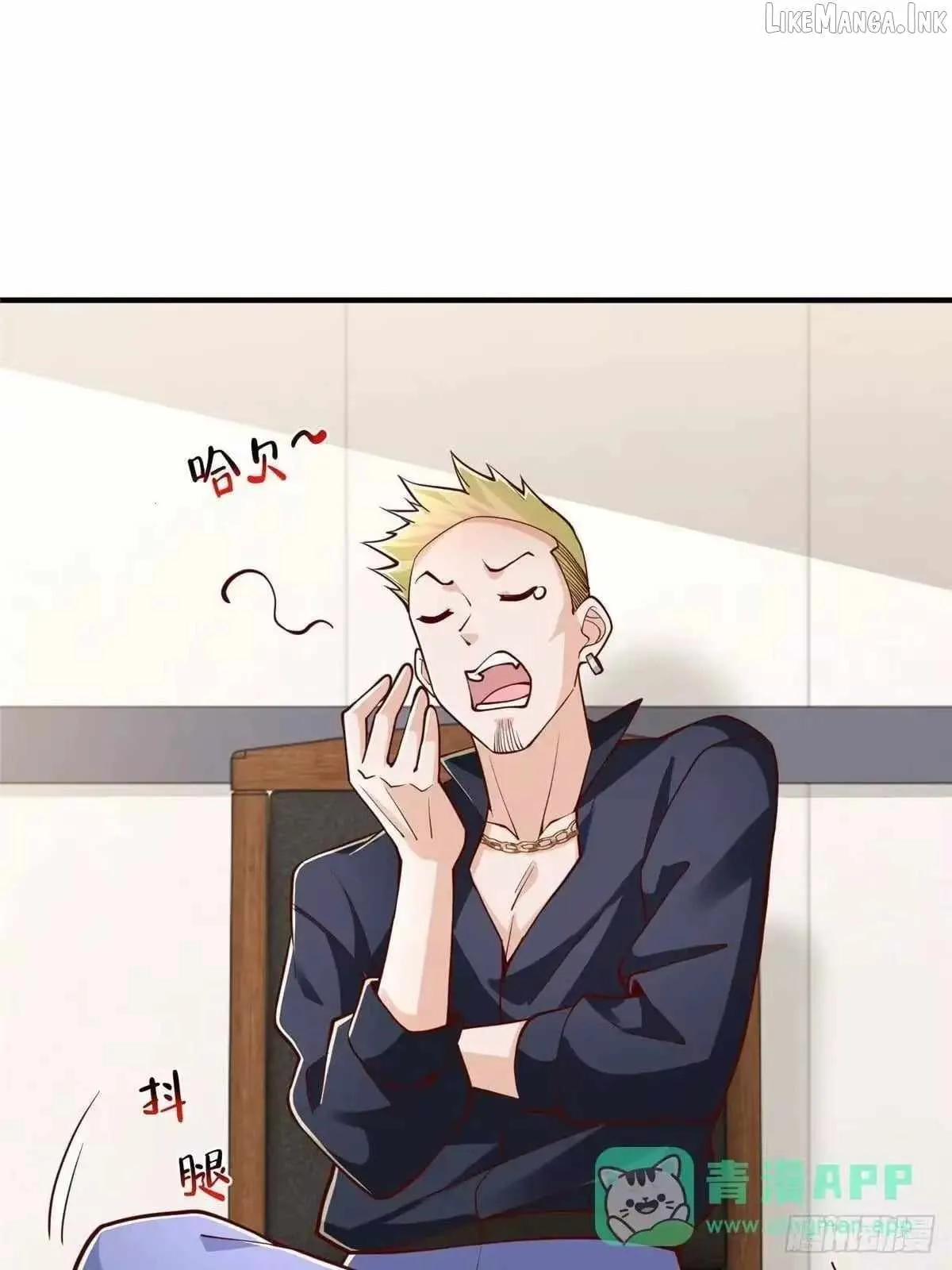 I randomly have a new career every week Chapter 917 211 6877163183df