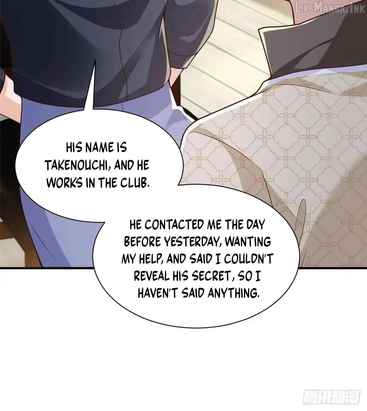 I randomly have a new career every week Chapter 918 199 3569ee7ea115