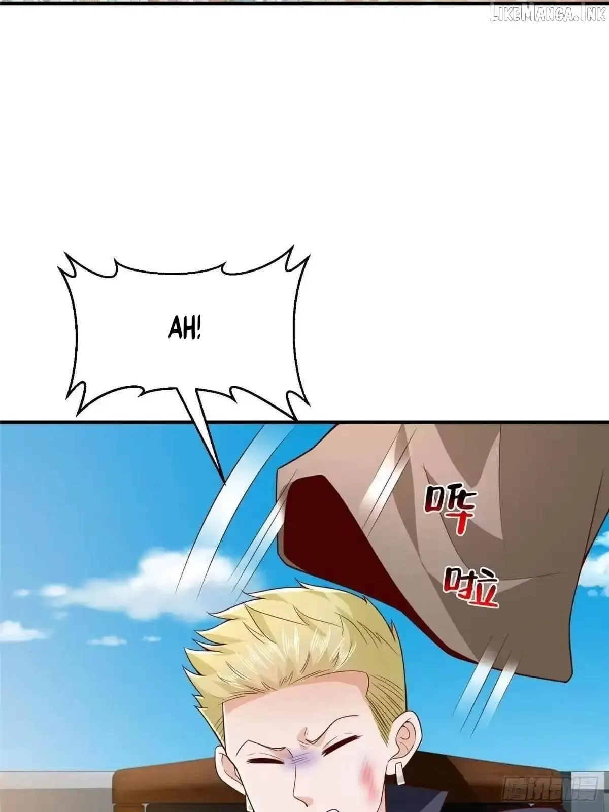 I randomly have a new career every week Chapter 918 178 f44ff3b0367a