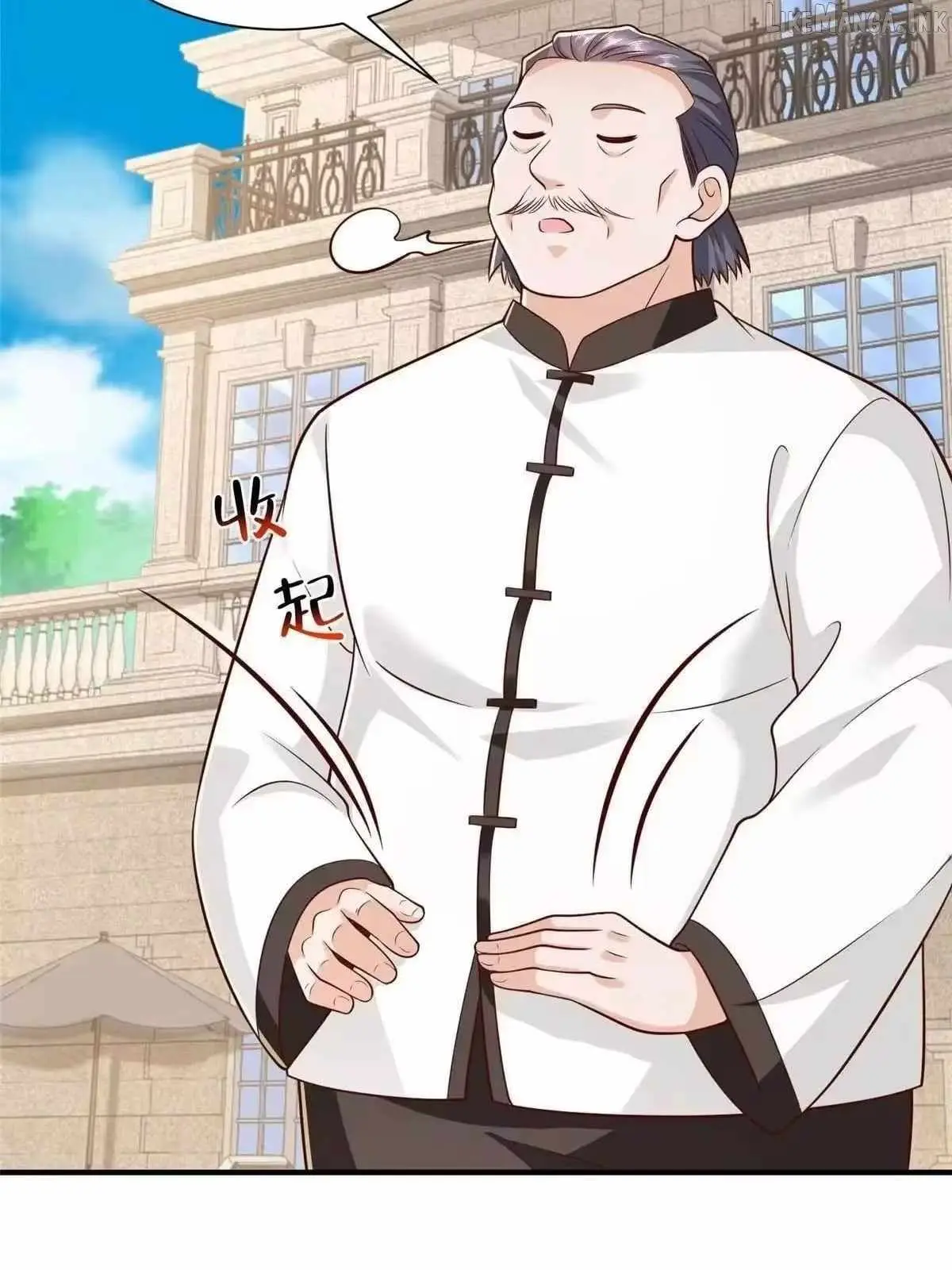 I randomly have a new career every week Chapter 919 196 54a213e2deba